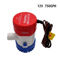 3 세대 빌지 펌프 12/24VDC 350/500/750/1100GPH 정원 홈 보트에 대 한 높은 인성 소용돌이 물 잠수정 펌프, 12V 750GPH