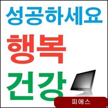 리퍼 포스단말기 포스기 포스본체 pos 포스시스템 pos시스템 사무기기 스마트포스 fmer