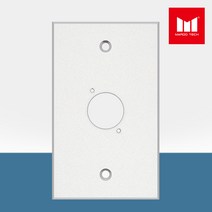 마루테크 캐논(XLR) 1구 벽부판넬(비조립형) 알루미늄 월 플레이트 (직사각형 젠더 사용 / 제작 / 샷시용 / 벽부형)