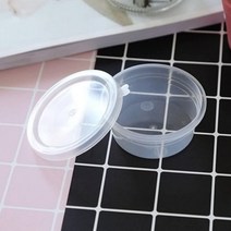 원형 플라스틱 보관함 다용도 수납 보석함 악세사리 케이스, 단품
