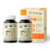 쎈투유 GIFT세트 - 쎈탁스 2병+그린핏유산균 30포 370362