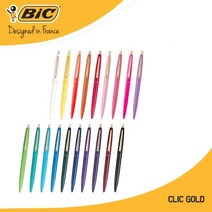 BIC 클릭골드, 옐로우