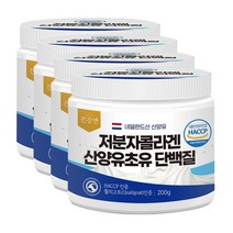 산양유 초유 콜라겐 단백질 저분자 피쉬 식약청 인정 식약처 인증 분말 범용 패밀리 200g 효능 추천 알레, 4통