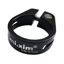 make speed 도난방지용 자전거안장 클램프 (자전거시트 클램프), 클램프34.9mm