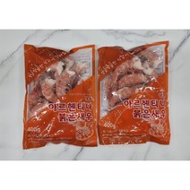 1+1 아르헨티나 붉은새우 이지필 800g (400g 2팩) 10/20 이지필새우 랍스터새우