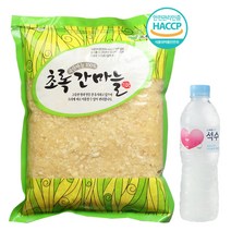 HACCP 초록들 국내산 다진마늘 간마늘 1개 (당일제조/당일발송), 1kg