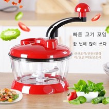 양파다지기 다용도 고기분쇄기 가정용 수동 만두소 양배추 아채분쇄 고기분쇄 소만들기 야채반죽 다진고기 반죽기, T05-2018고기분쇄기+재송 4개칼날