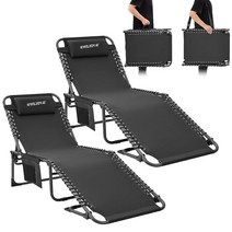 #WEJOY Chaise 라운지 의자 야외 접이식 데크 선 라운저 해변 파티오 수영장 잔디 일광욕 선탠용 345508, Black/2 Pack