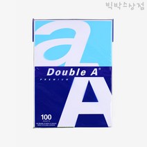 더블에이 고급 복사용지, A4, 100매