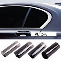 자동차 차량 셀프 썬팅 틴트 필름 썬팅지 열 UV 차단 전문 윈도우 프로텍터 유리 스티커 차양 너비 40 cm 50 60 70 8090 앞유리썬팅 틴팅, 3.VLT 5  50x200 cm