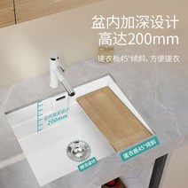 북유럽 세라믹 수입 반다리 미니 간이 세면볼 탑볼 매립 세면대 건식, C