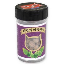 펫리치 / 기분전환 변냄새감소 마따따비 개다래 환, 마다다비 환