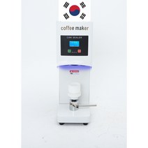 캔커피제작 수제 만드는기계 캔시머 카페 압축기 포장 실링기, 단일사이즈, A_캔시머 반자동