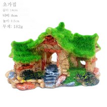 어항 장식 수조 조경 배경 청태 산호초 산호 진자 모방 해저 석수지가산, 작은 초가 코티지