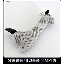 애견산책 애견다이어트 펫트레이닝리드줄 펫산책목줄