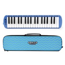 고급 어린이 멜로디언 블루 멜로디혼