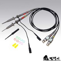 P6100(100MHz) 오실로스코프 프로브 2개1세트