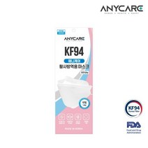 애니케어 KF94 마스크 대형 화이트 블랙 30매 [애니케어 공식판매처]