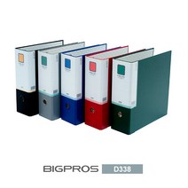 빅프로스/D338 D링바인더 3공 합지 세로형 A4 9cm, 녹색