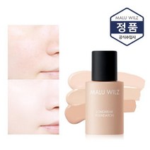 마루빌츠마루빌츠 오일프리 롱웨어 파운데이션, 3.23호