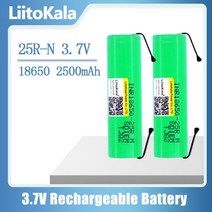 배터리 호환 LiitoKala 18650 2500mAh 충전식 INR18650 25R M 20A 방전 리튬 이온 15A 셀 DIY 니켈, CHINA, 4pcs