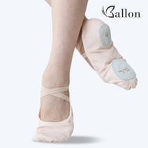 OBS110 성인 스트레치 스판 댄스 천 발레 슈즈, 슈즈주머니, obs110 36 (230mm)