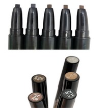 1+1 미라클다인 오토 눈썹 펜 워터푸르프 아이브로우 펜슬, 1.블랙, 5.회브라운