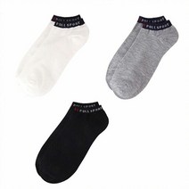 남자 기본 베이직 발목 패션 양말 5켤레 묶음남자정장양말 여성양말 패션양말 페이크삭스 여자양말 학생양말 면양말 캐릭터양말 캐쥬얼양말 발목양말 정장양말 남자발목양말 스포츠양말 남자양말 양말쇼핑몰 발가락양말케쥬얼양말 20대남성 남성양말 양말 중목양말