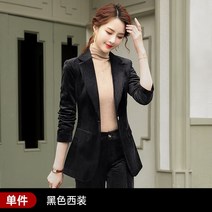 여자 봄가을 더블버튼 트렌치코트 재킷 캐주얼 미시 자켓 바바리 코트 인박카002