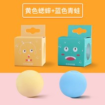 애완고양이장난감 소리나는 부르다 공 민트 사냥놀이 볼 작은새 울음 소리를 냈다 이갈이 내 물어뜯기 자 2630103848, 블루 _엘로우