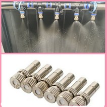 미스트노즐 안개 스프레이 쿨링포그, 0.8mm