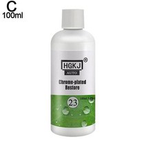 실내청소 차량내부 가죽청소 라이트 메탈 폴란드어 HGKJ 23 크롬 도금 복원 스틸 알루미늄 샤인 실란트 클리너 화학 녹 제거제, 03 100ml