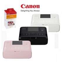 캐논 SELPHY CP1300 포토프린터 + RP108인화용지 패키지, 핑크
