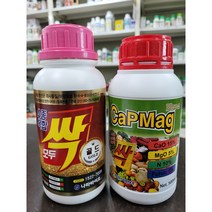 모두싹 골드 (4종 복합 빨강 500ML)+캡마그 알파