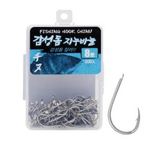 감성돔 킬러 훅킹좋은 바늘 1호 100개 묶음추 참돔낚시 감새이바늘 지누바늘 배스바늘 묶음바늘케스 참돔