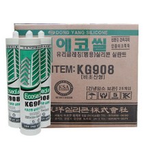 동양 무초산 실리콘 실란트 범용 유리글레이징 270ml 실내용 1박스 25입, 진밤색