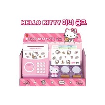 대영통상 대영 헬로키티 미니금고, 단품
