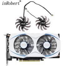 GTX660ASUS GTX 660 750 760 1050Ti R7 260X 용 그래픽 카드 교체 팬 비디오 쿨러 팬 75mm FD7010H12S, 01 없음 RGB_01 Black