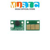 4PCS DR-3 C220 Drum Chip For Konica Minolta Bizhub C360 C NEC IT28C6 Imaging Unit Cartridge Reset, 02 Yellow 4PCS