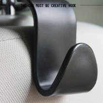 헤드레스트 차량용 후커 고리 가방걸이 다용도 수납 홀더 수납용품 시트고리 실내악세사리 자동차용품