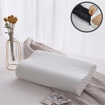캠핑용 메모리폼 베게 컴포트일자 목디스크용 종결 잠이솔솔 꼬북이 기능성자기메모리폼