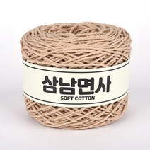 삼남뜨개실 36합 삼남면사 80g 51컬러 코바늘실, 36합 01 베이지 80g