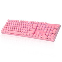 ABKO HACKER K840 조약돌 레트로 축교환 LED 게이밍 기계식키보드 핑크/청축