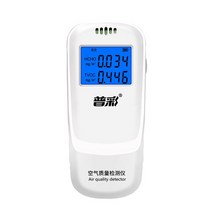 LCD 포름 알데히드 감지기 다기능 가정용 공기 감지기 지능형 공기 품질 분석기 가정용 대기 오염 모니터, 미국