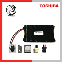 도시바 7.2V AA 2000mAh 니켈수소 Ni-MH 수신기 몬스터 트럭 RC RC카 탱크 워탱크 락크롤러 탑크롤러 배터리 충전지, 옵션3)KEP컨넥터