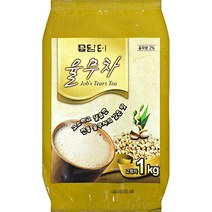담터 율무차 자판기용, 1kg