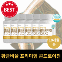 프리미엄 콘드로이친 1200 상어연골 분말 어골칼슘 초록입홍합 무릎 관절엔 건강정, 90정 x 6통