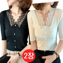 리더스타 Z-2-2 여성니트 화이트 블랙 2장 기본핏 골지 반팔니트 레이스 니트 브이넥