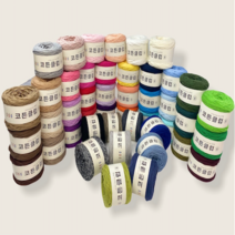 코튼클럽 순면 볼실 - 동일방직 코마면 100% 튜브사 / 가방뜨기 /모자뜨기 / 모티브뜨기 / 순면 담요뜨기, 진보라