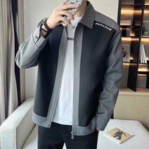 Momolatti 남성 묵히다 배색 이 점퍼 야상 집업 자켓